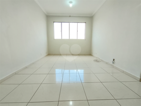 Conjunto Residencial Três Américas