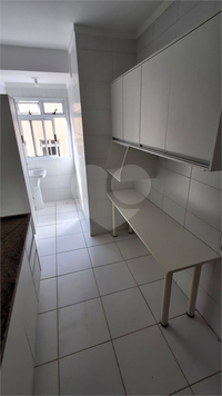 Condomínio Bosque São Paulo