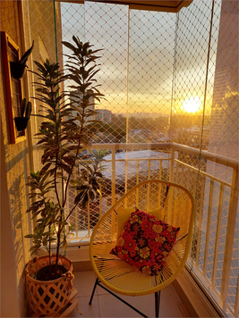 You Jardim Casa Verde