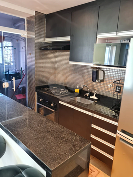 Pateo Das Flores Morumbi