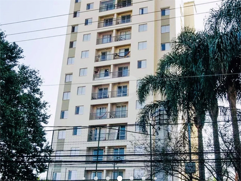 RESIDENCIAL ALTO DA LAPA II