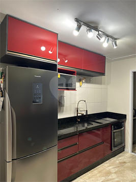 Helbor Varandas Ipoema