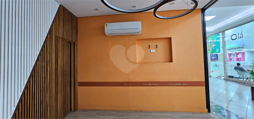 Shopping do Coração