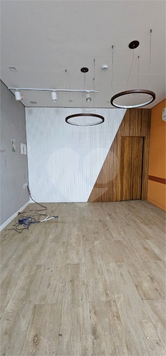 Shopping do Coração