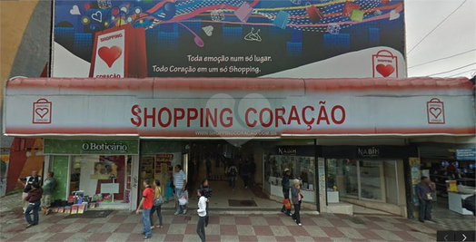 Shopping do Coração