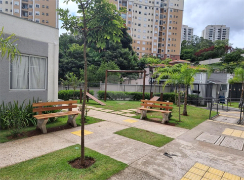 Vila Morumbi