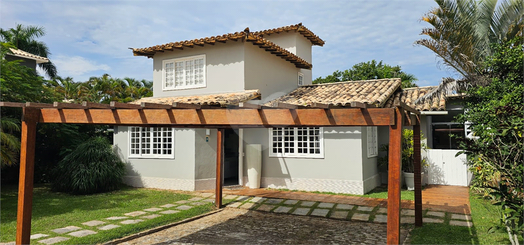 Village Mar Azul 