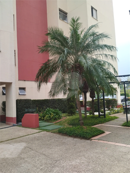 Condomínio Vida Nova Aricanduva