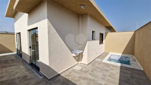 Villagio Catarina