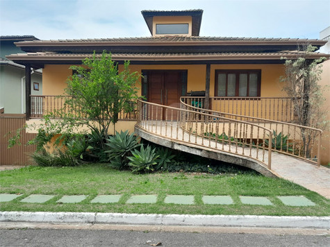 Residencial Vista Verde