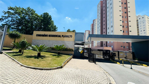 CONDOMÍNIO RESIDENCIAL PLANALTO