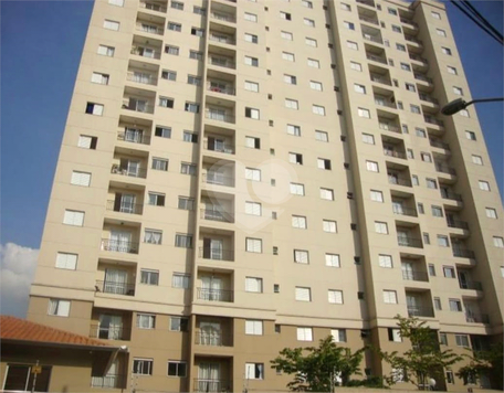 Vivere Imirim Condomínio Clube