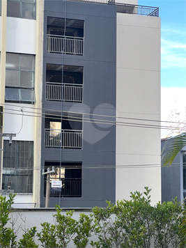 Residencial Ivaí