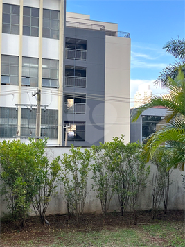 Residencial Ivaí
