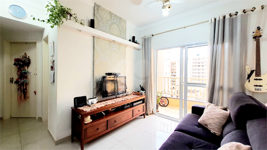 Condomínio Magnifique