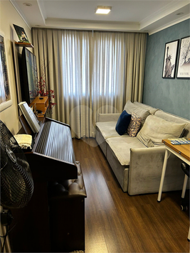 Residencial M' Boi Mirim