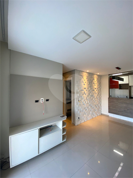 Brisas Bosque Itirapina - Fase 1