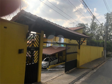 Residencial Armênia