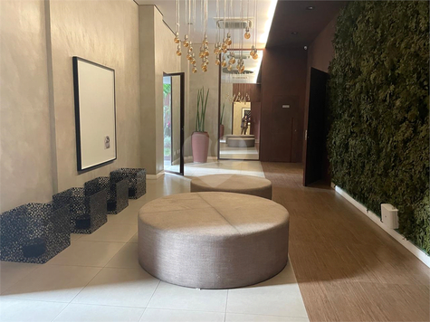 Brookfield Home Design Ibirapuera