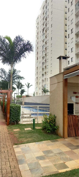 Brisas Bosque Itirapina - Fase 1