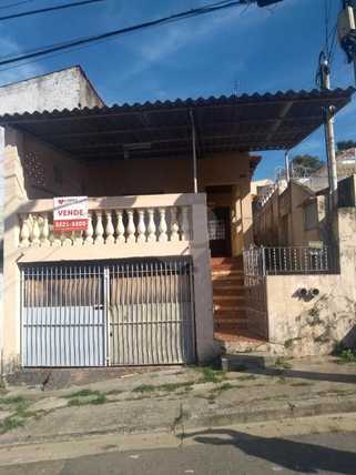 Venda Casa Sorocaba Vila Hortência 1