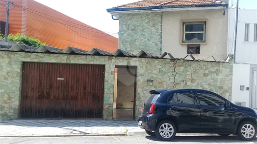 RUA VASCONCELOS DRUMOND,215