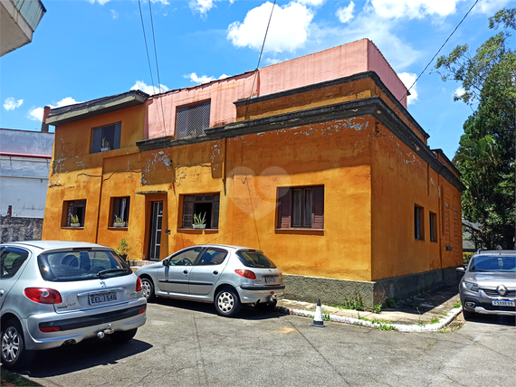 Venda Casa térrea São Paulo Vila Maria Zélia 1