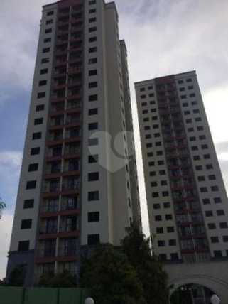 Venda Apartamento São Paulo Brás 1