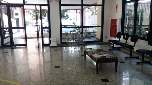 PACAEMBU OFFICE