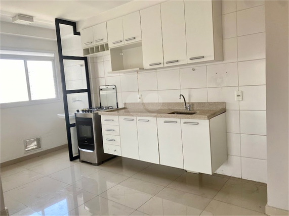 Aluguel Apartamento São Paulo Pinheiros 1