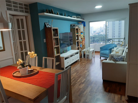 Aluguel Apartamento São Paulo Vila Clementino 1