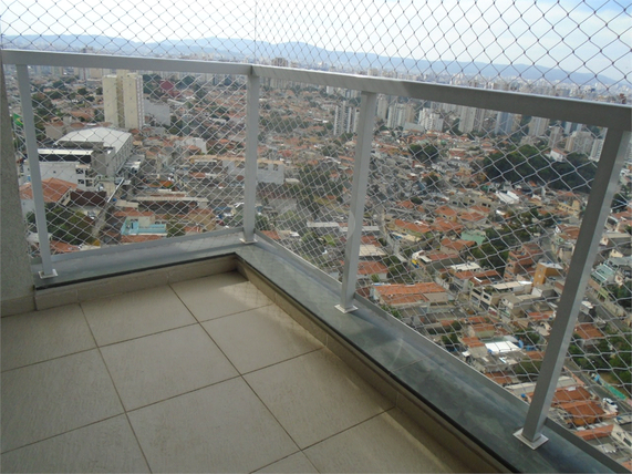 Aluguel Apartamento São Paulo Sumarezinho 1