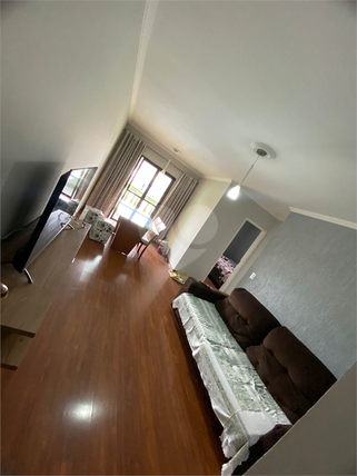 Venda Apartamento São Paulo Vila Gustavo 1