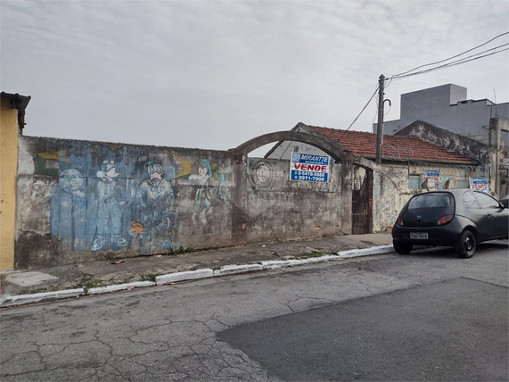 Venda Terreno São Paulo Vila Romero 1