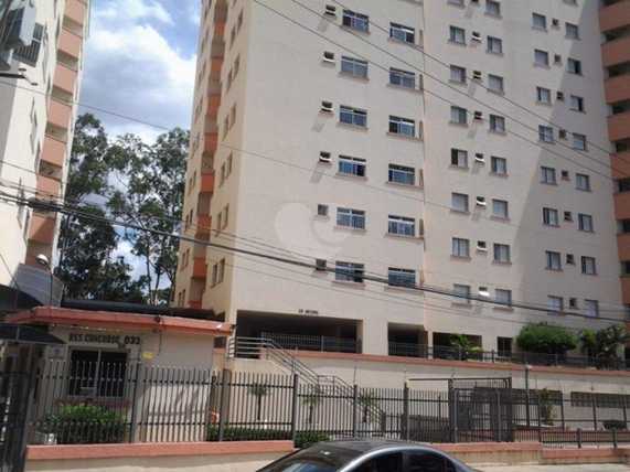 Venda Apartamento Guarulhos Vila Galvão 2