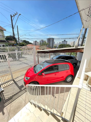 Venda Casa térrea São Paulo Vila Paulicéia 1