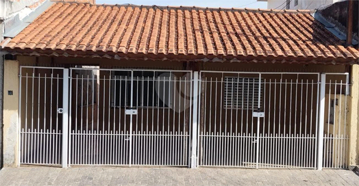 RUA VICENTE LUIZ DE BRITO,305