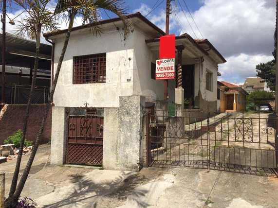 Venda Terreno São Paulo Carandiru 1