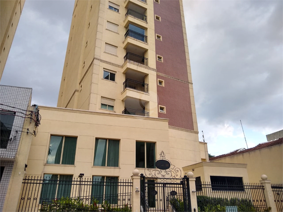 Venda Apartamento São Paulo Santana 1