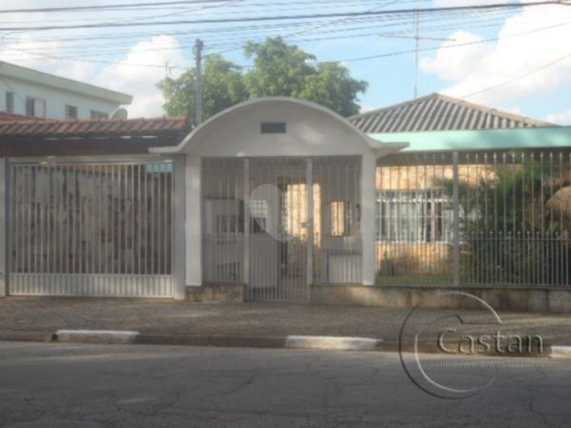 Venda Casa térrea São Paulo Vila Bela 1