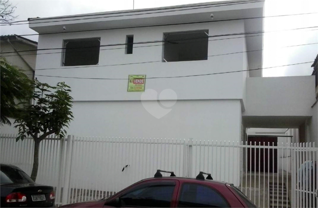 Venda Casa São Paulo Vila Cordeiro 1