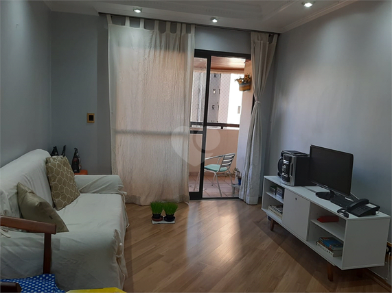 Venda Apartamento São Paulo Vila Anglo Brasileira 1