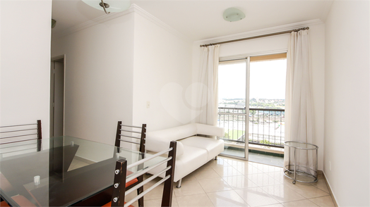 RESIDENCIAL ALTO DA LAPA II