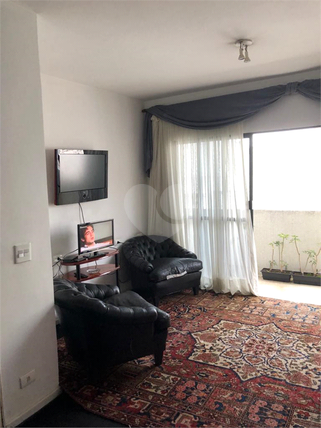 Venda Apartamento São Paulo Itaim Bibi 1