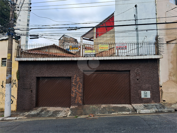 Aluguel Casa São Paulo Vila Isolina Mazzei 1