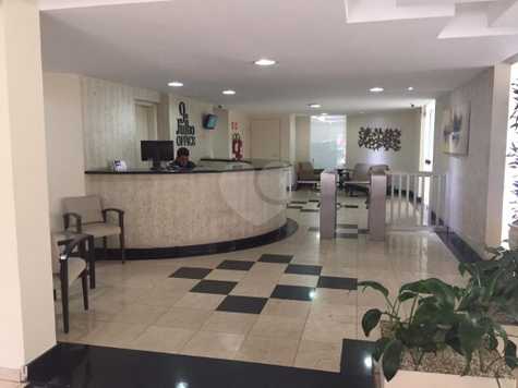 Nove De Julho Office