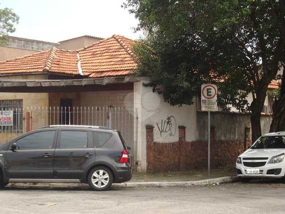 Venda Casa térrea São Paulo Vila Cordeiro 1