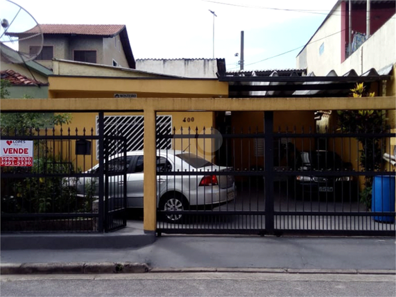 Venda Casa térrea São Paulo Vila União(zona Norte) 1