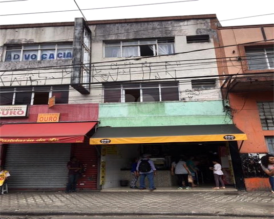 Venda Prédio inteiro São Paulo Santo Amaro 1