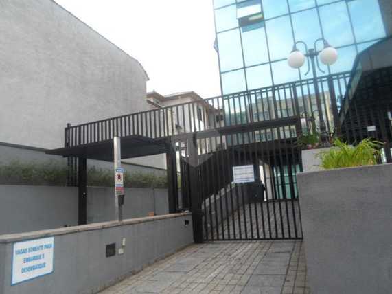 Centro Empresarial Vari